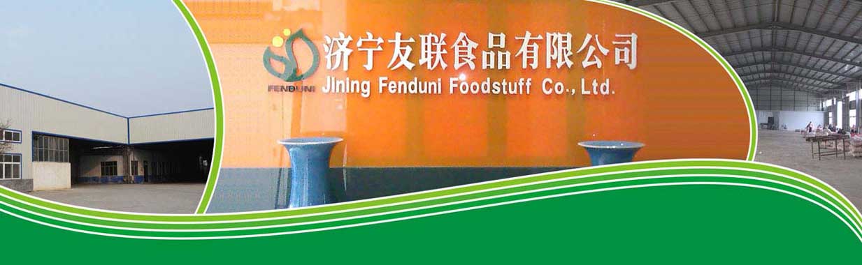 Jining Fenduni Foodstuff Co., Ltd.